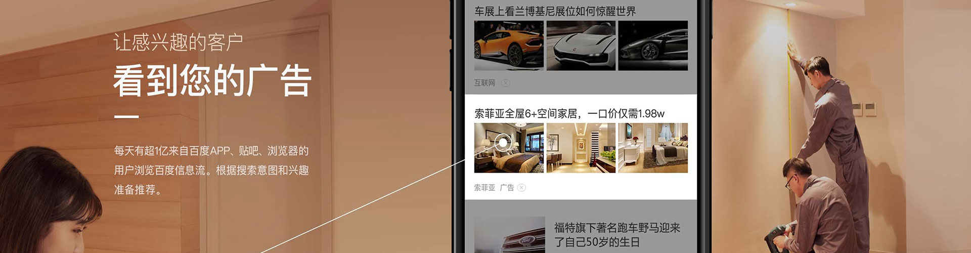 龙马潭渠道开户返点
