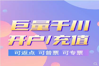 百度推广价格优化：一则广告主的成功经验